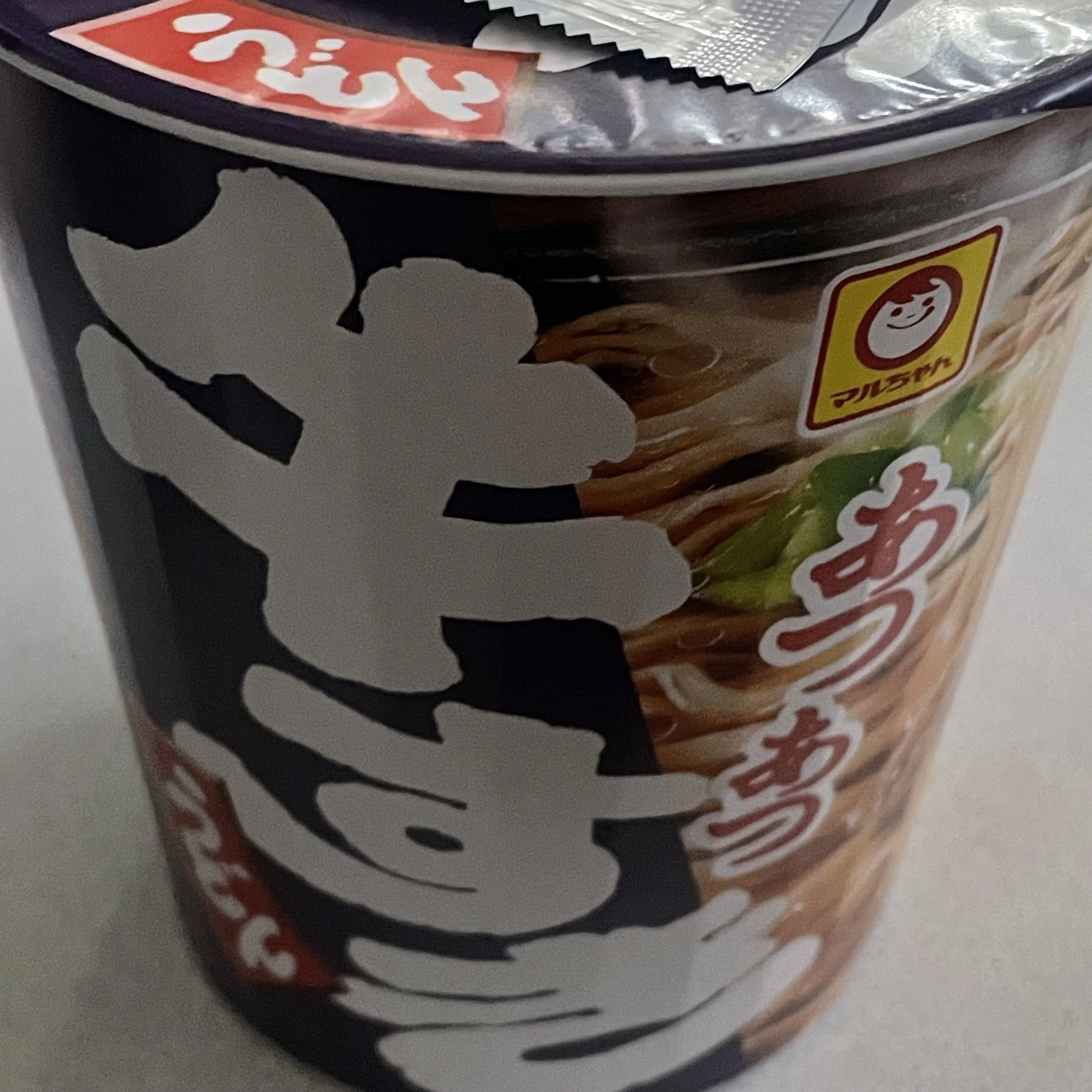 ちゃお