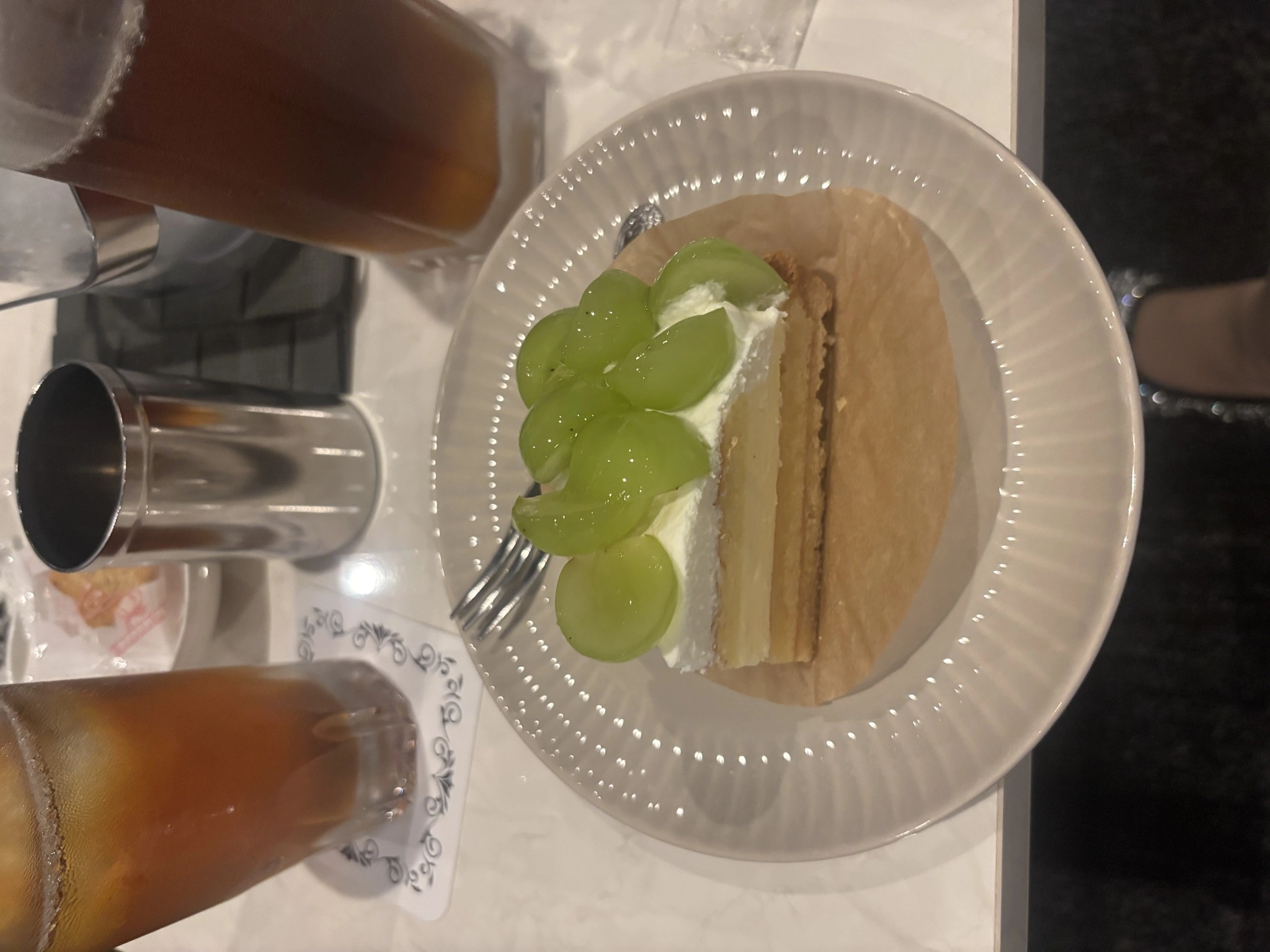 あいな