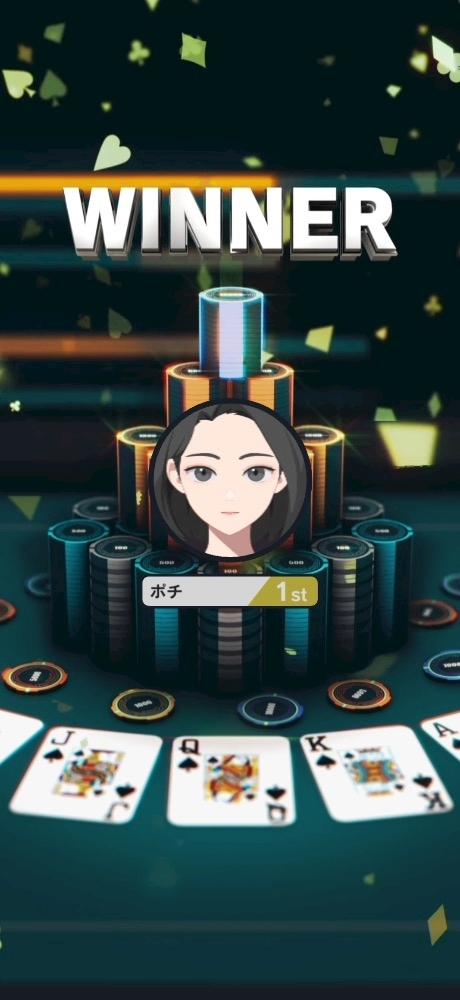 椿 れいら