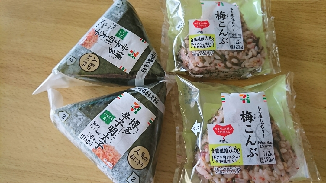 五条 椿