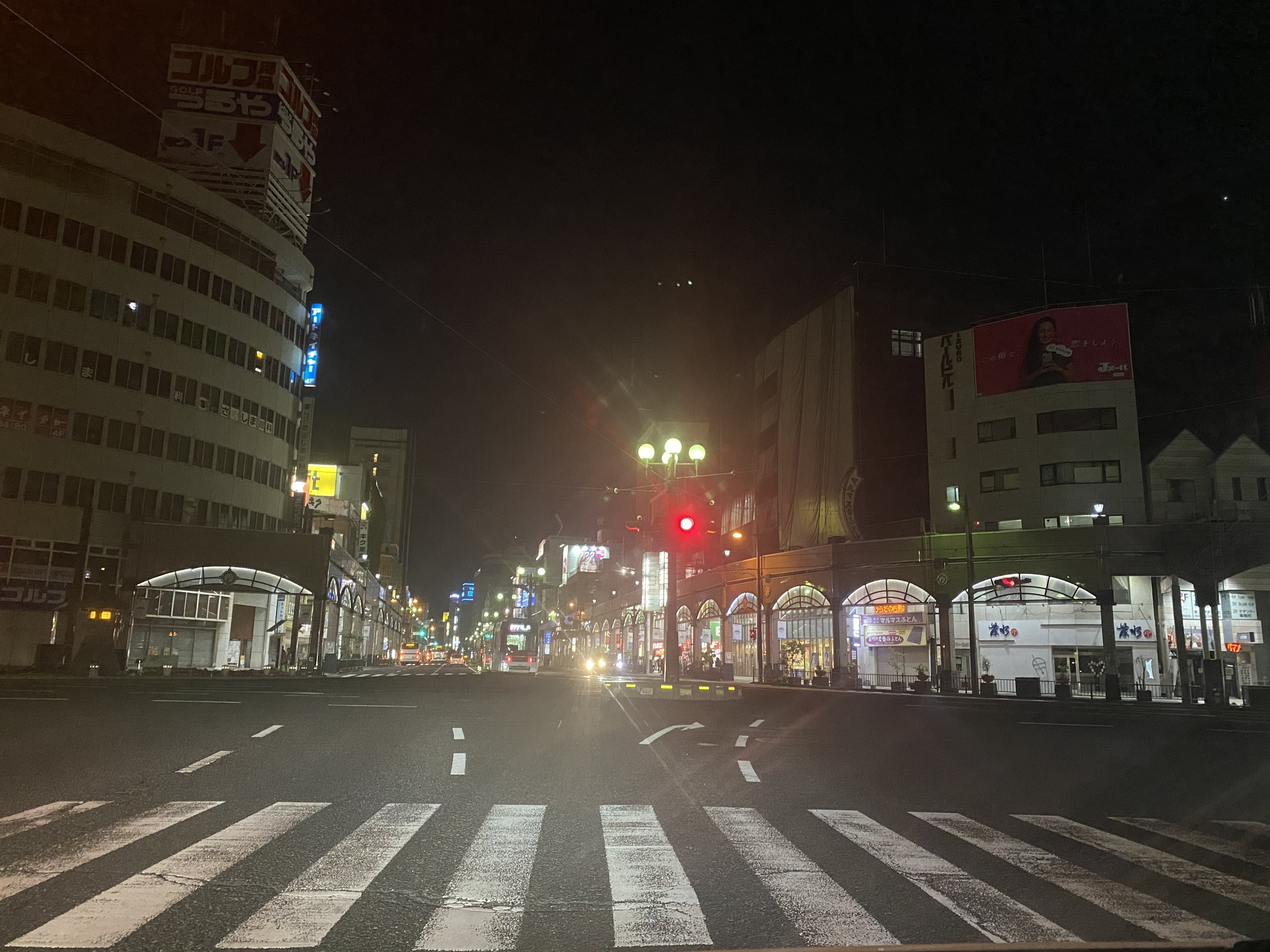 宇佐美 みみ