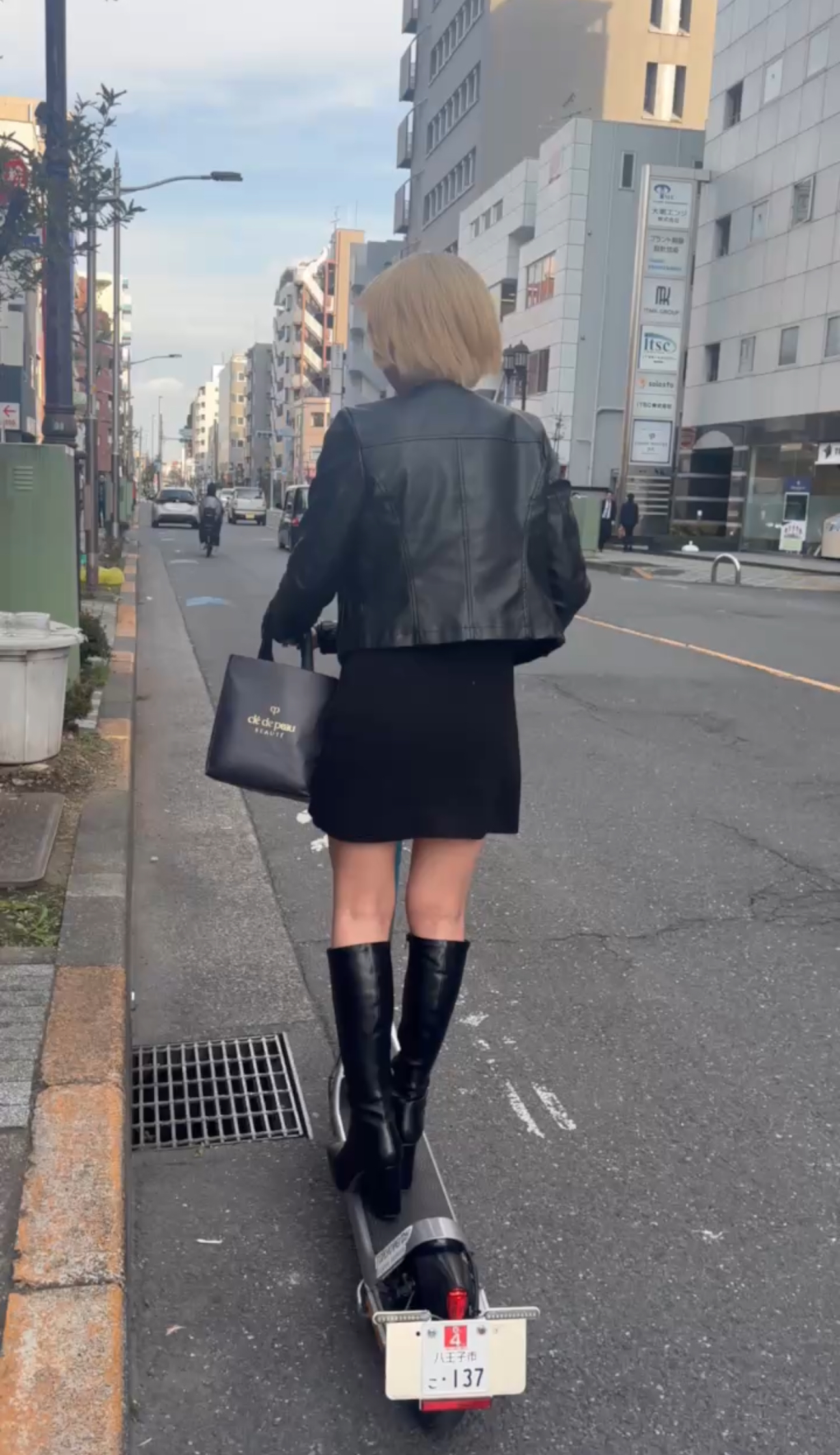 らむ