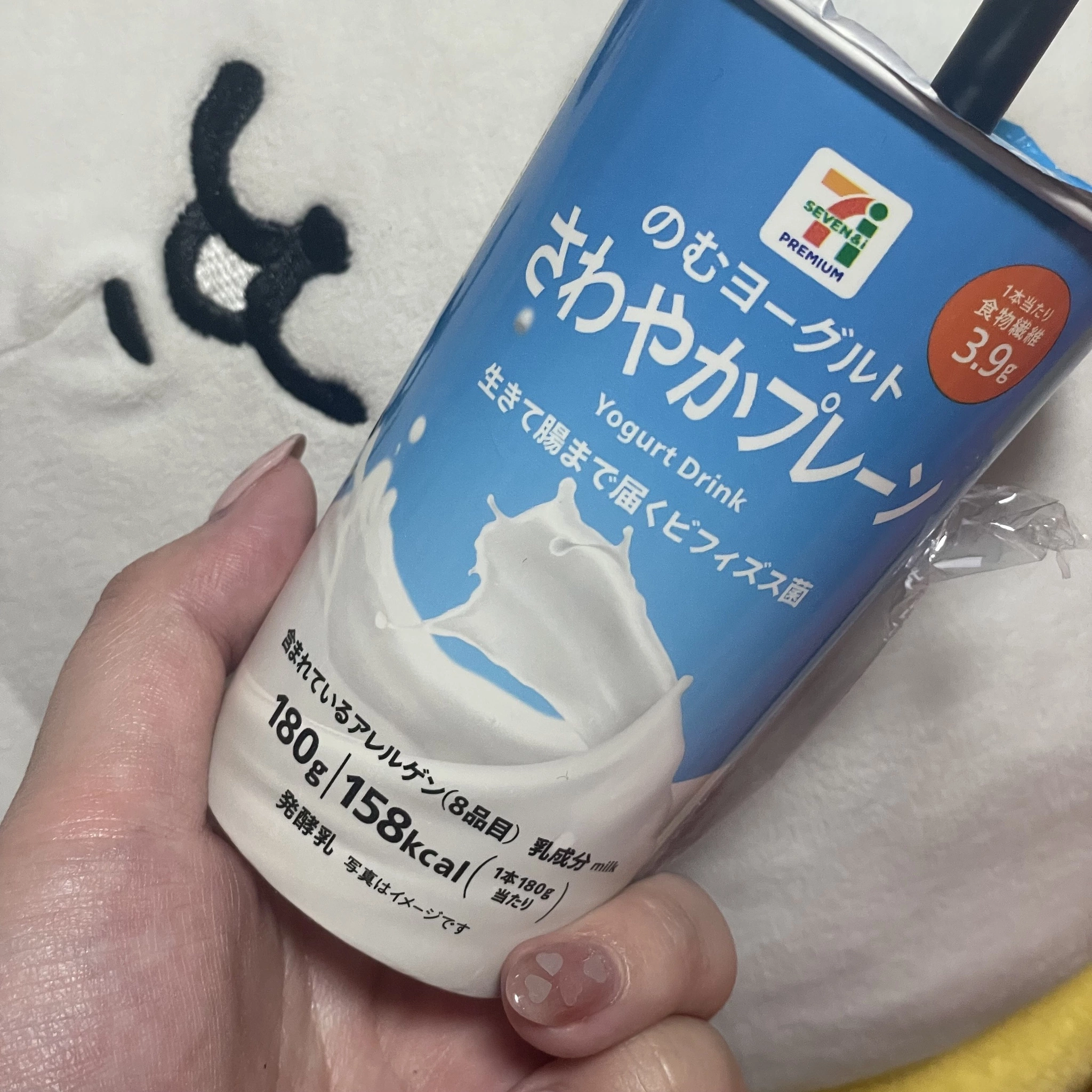 ちゃお