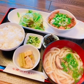 あい