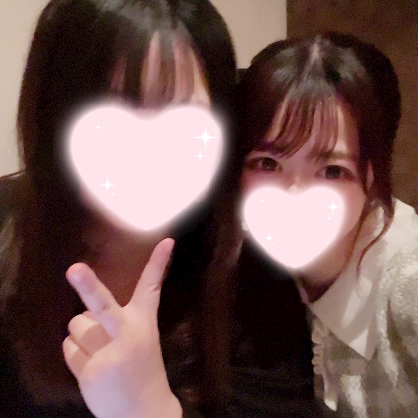あんな
