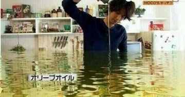 りえ