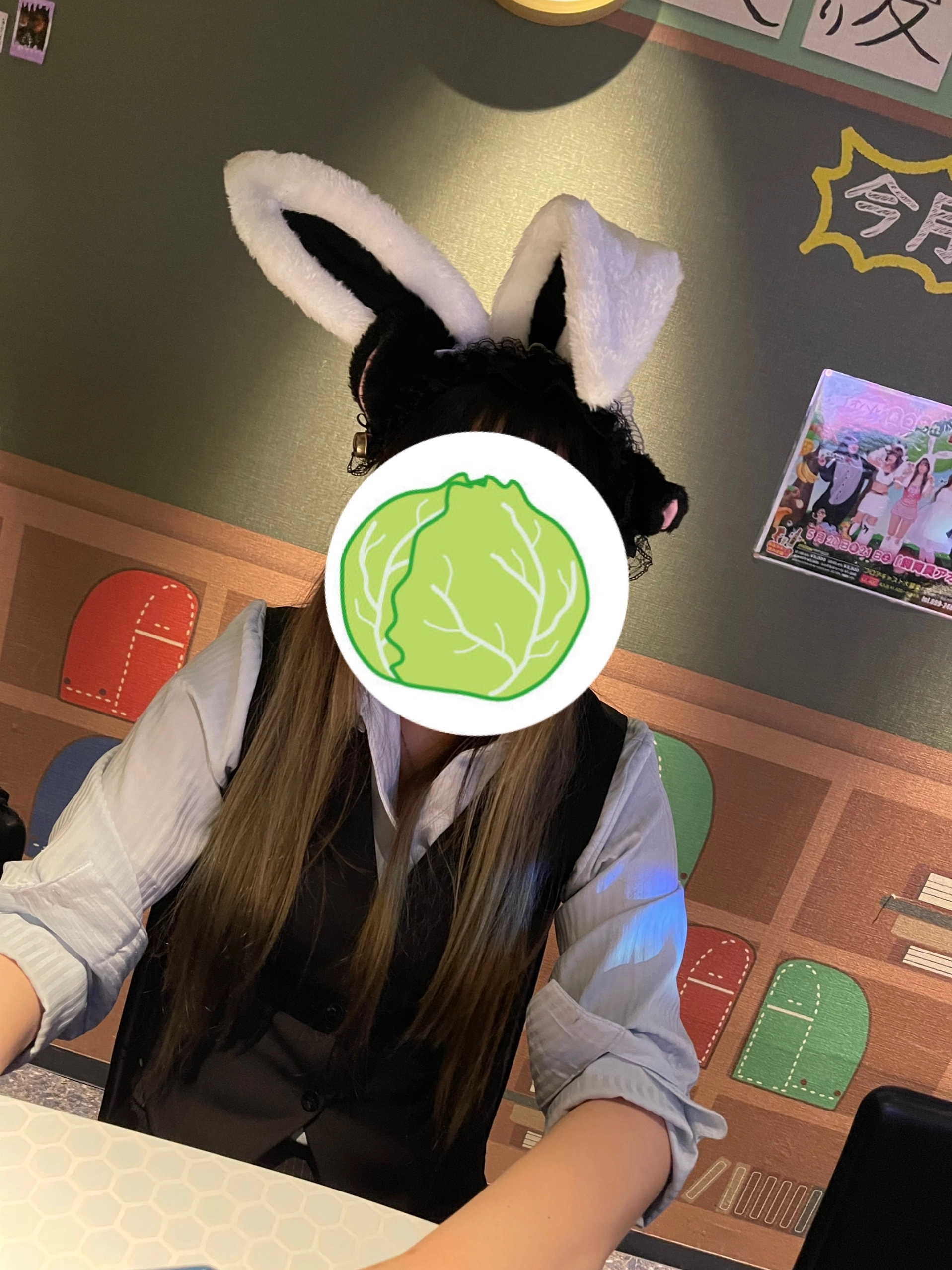 まゆ