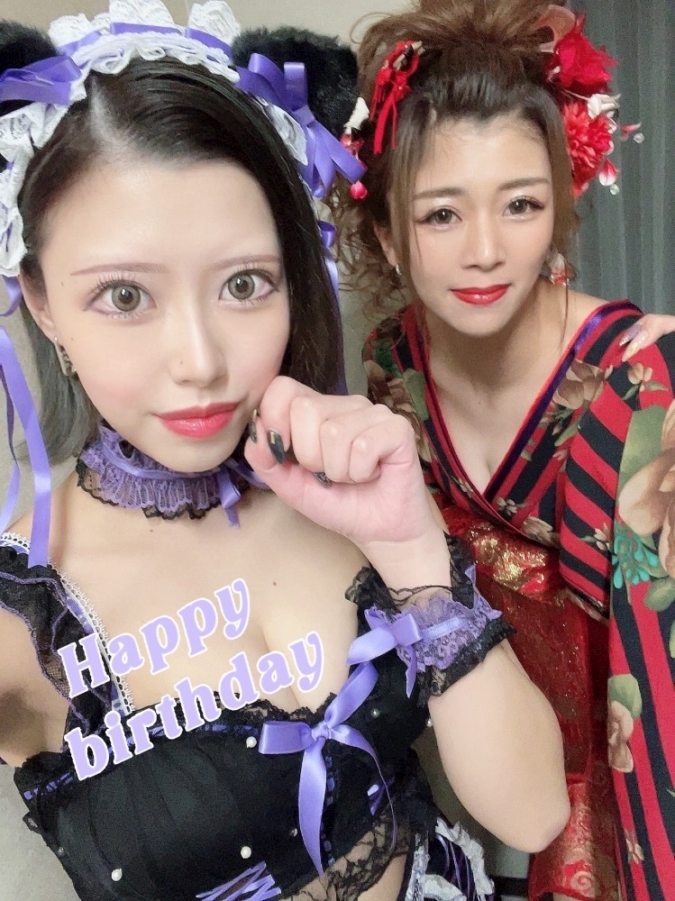 ふゆな