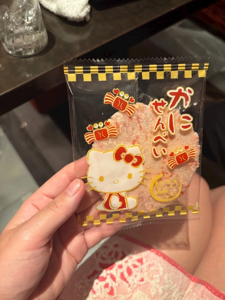 藤花 ゆの