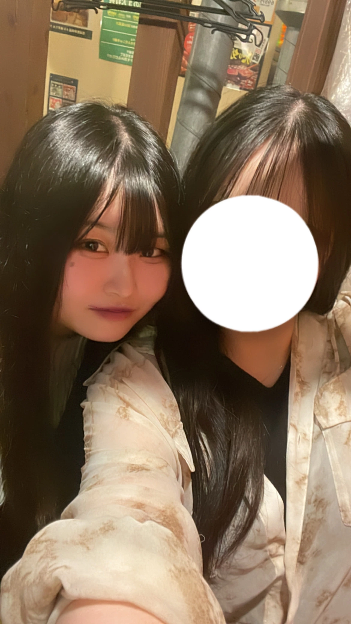 ちゃお