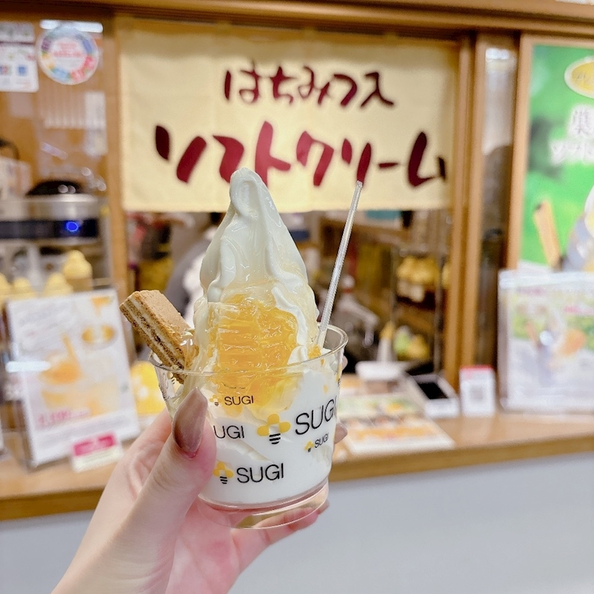 えり