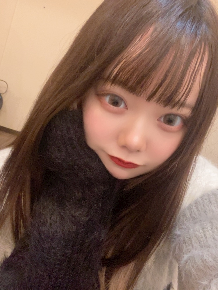 るな