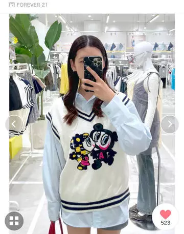 七星 夏純