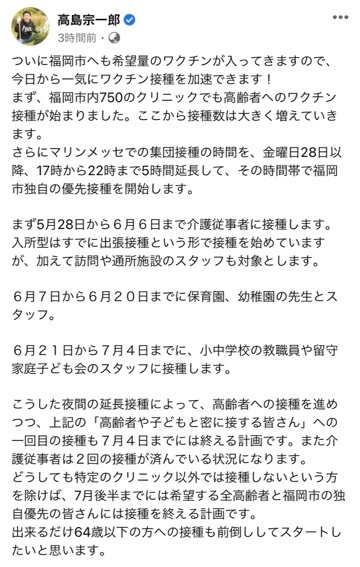 里奈