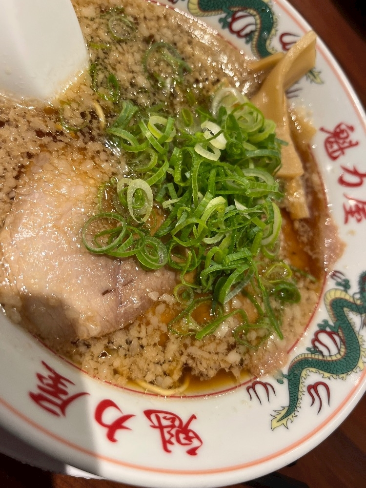 ぺき