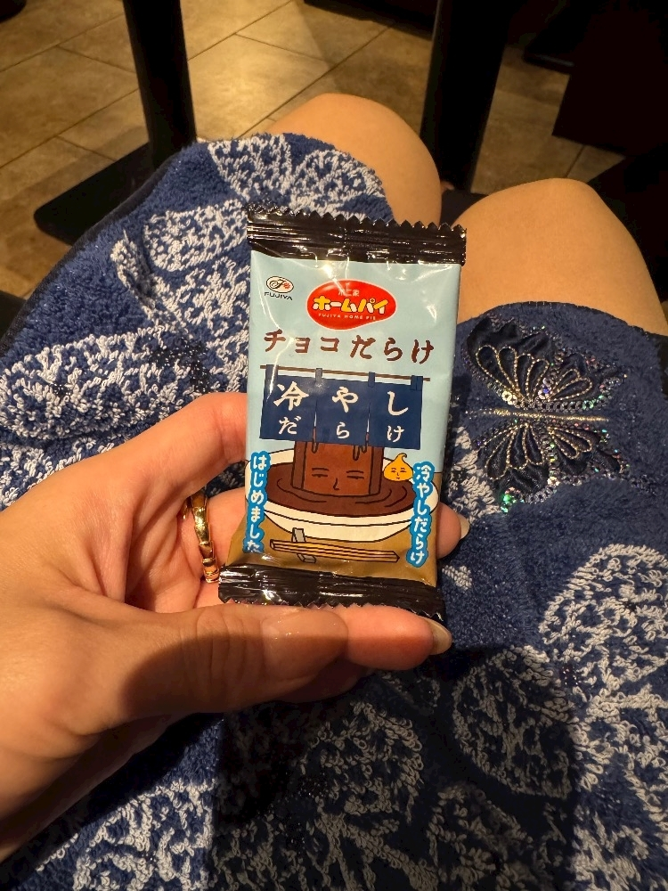りか