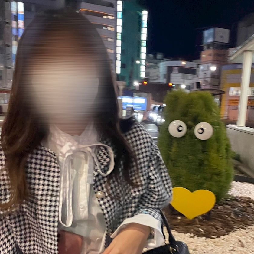 りな