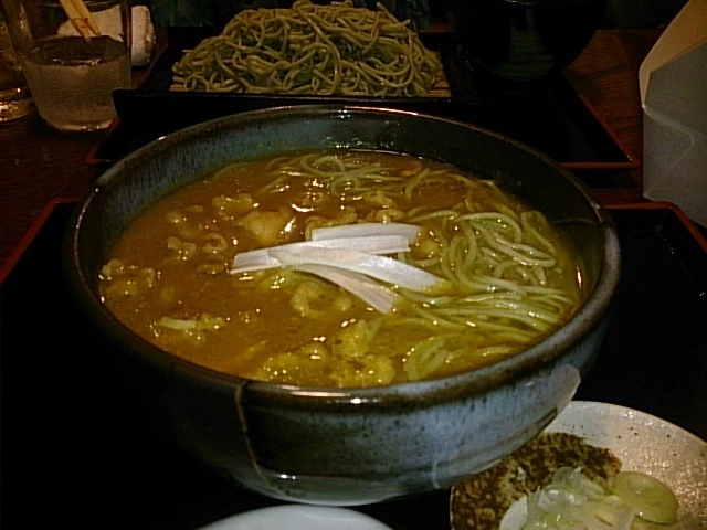綾瀬 みか