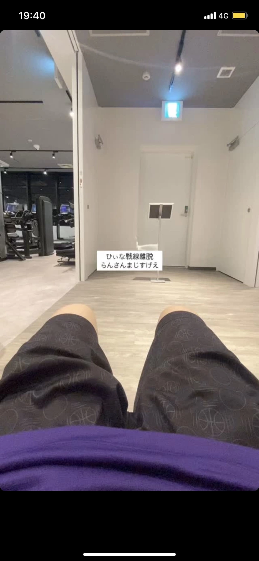 ひぃな
