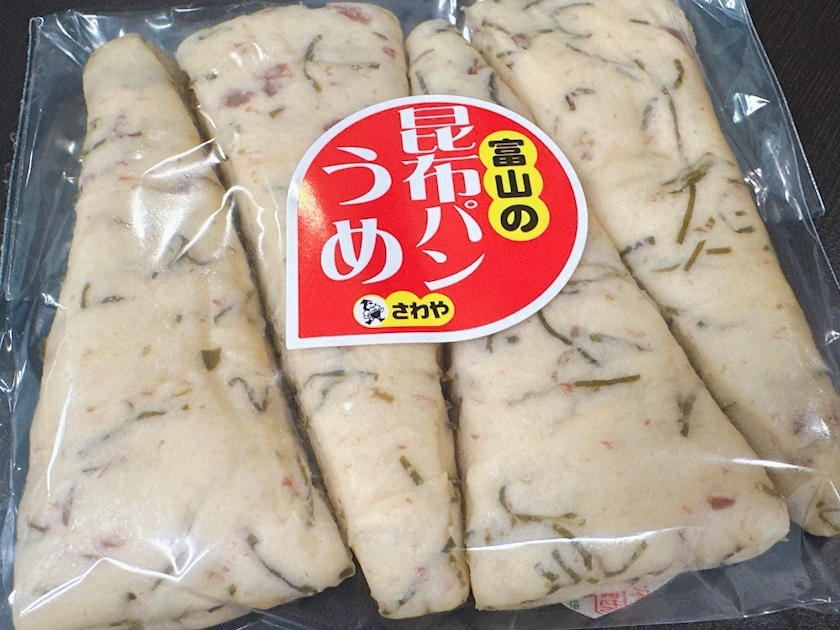 ひな