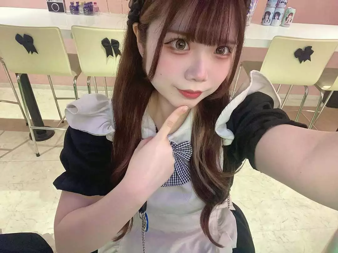 るか