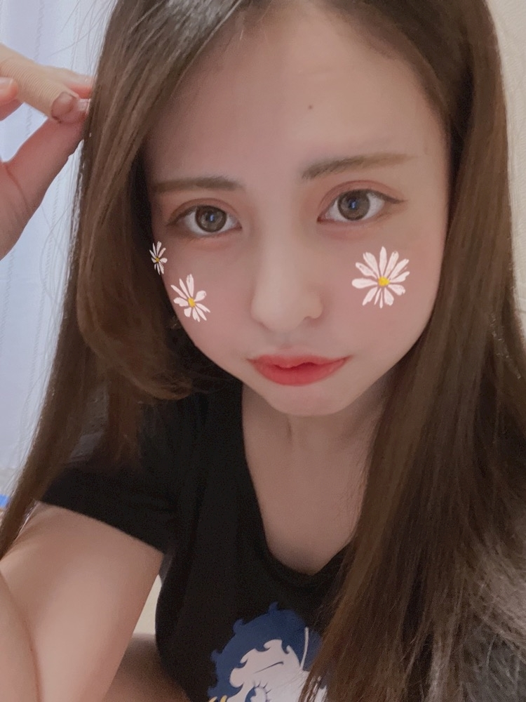 あおい