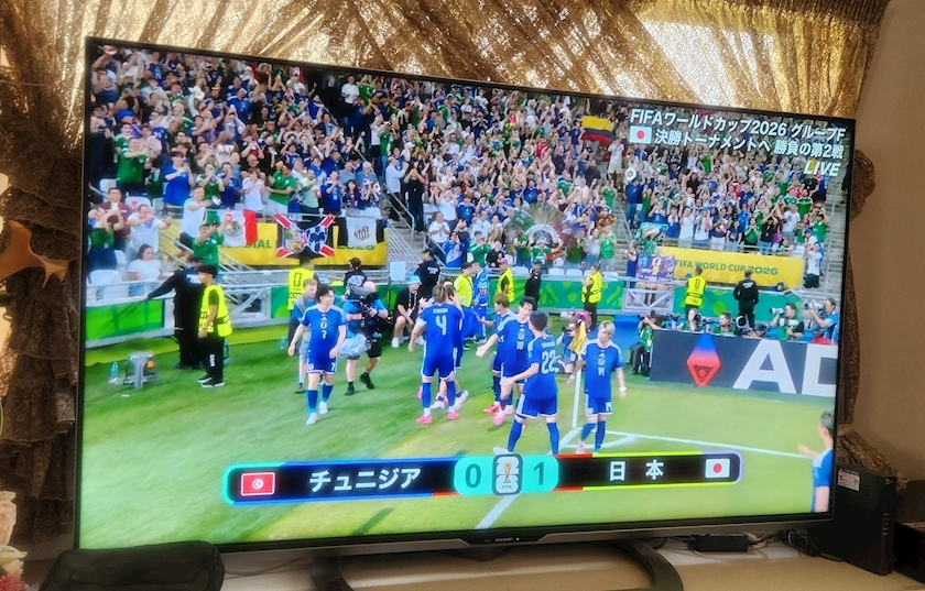 紫音
