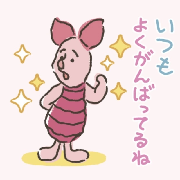 小鳥遊 もか