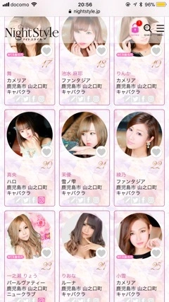 小川 真央
