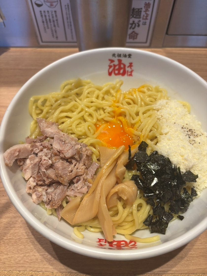 らぶぶ
