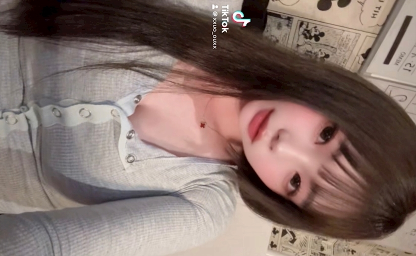 あみな
