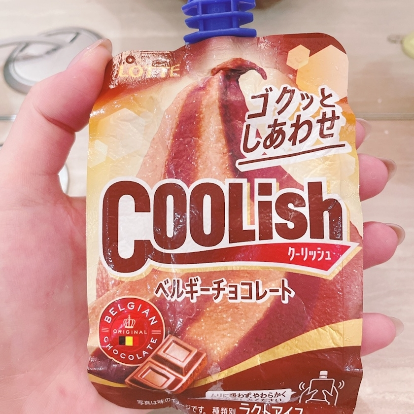れみ