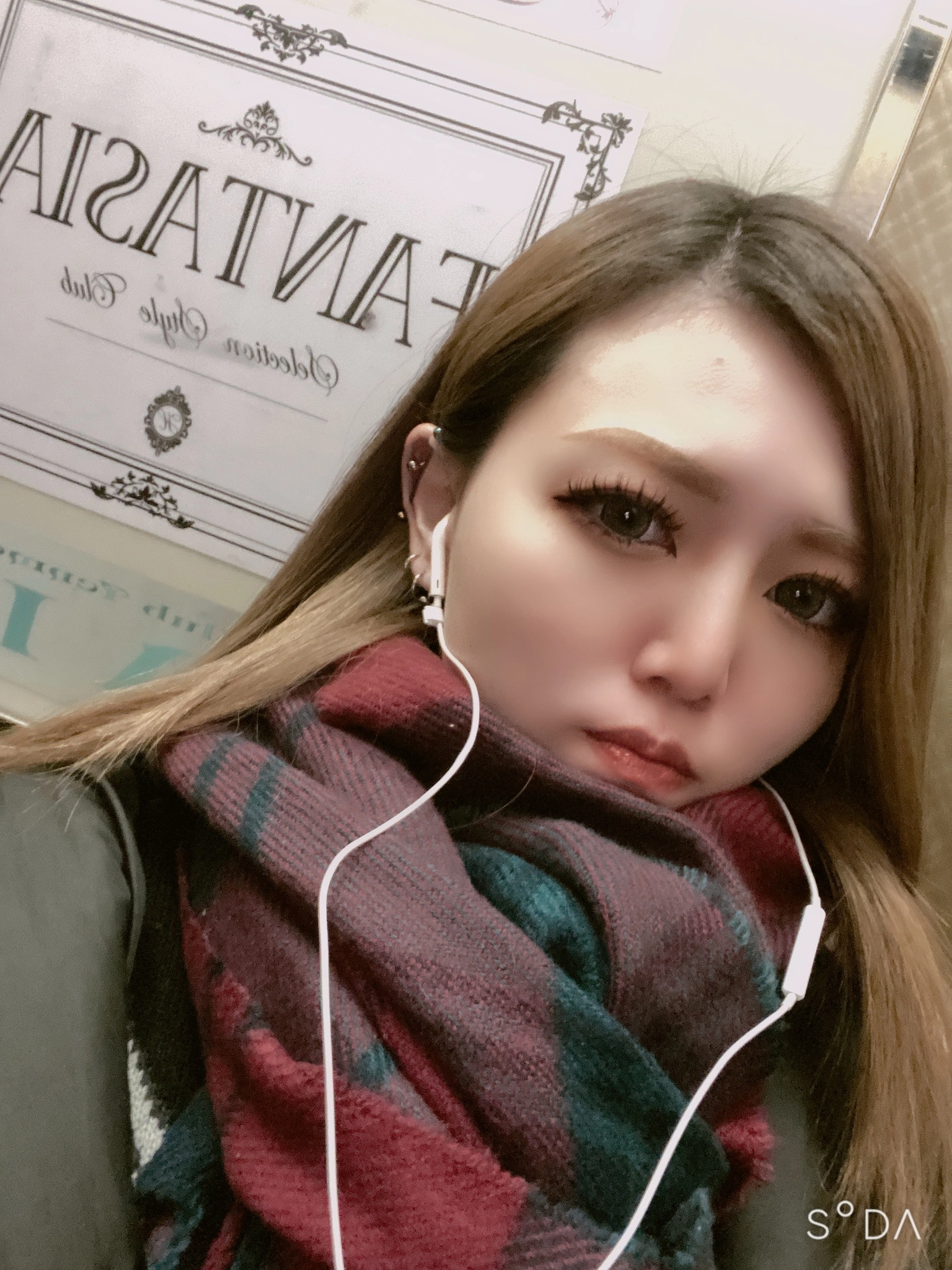 宇佐美 みみ
