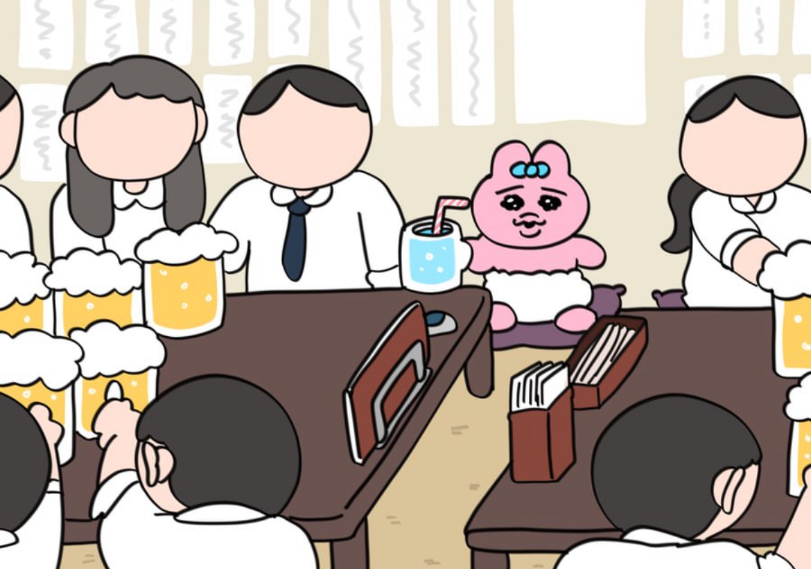 まなか