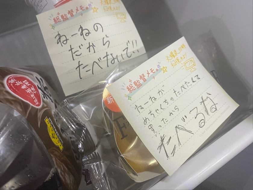 かおる