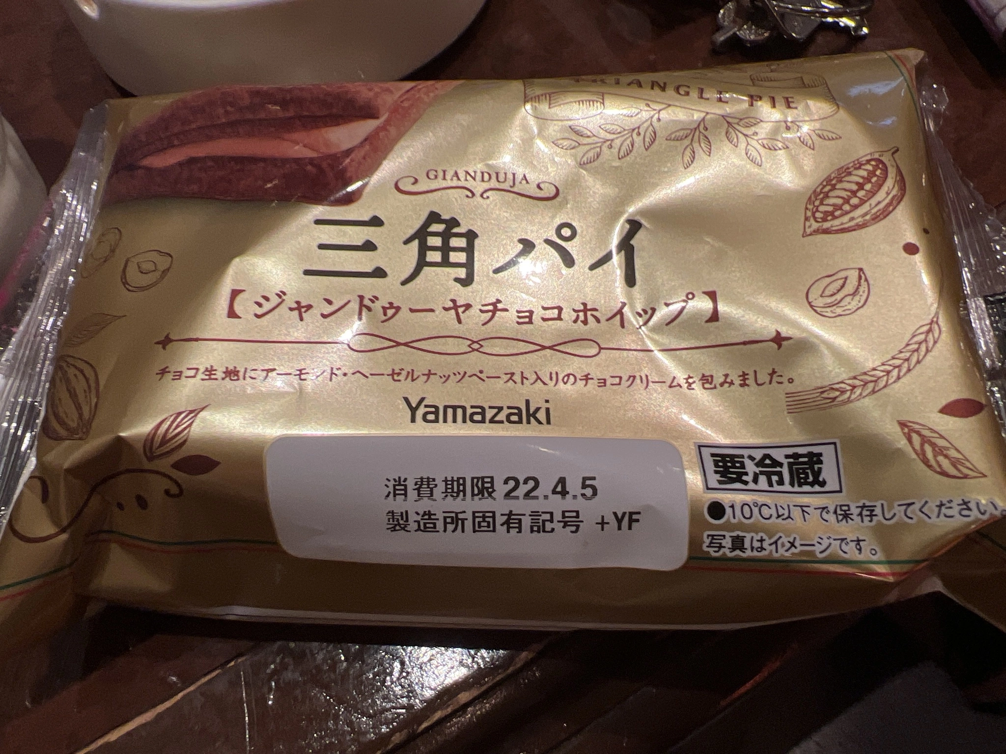 藤本 祐子ママ