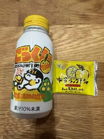 白石 愛莉