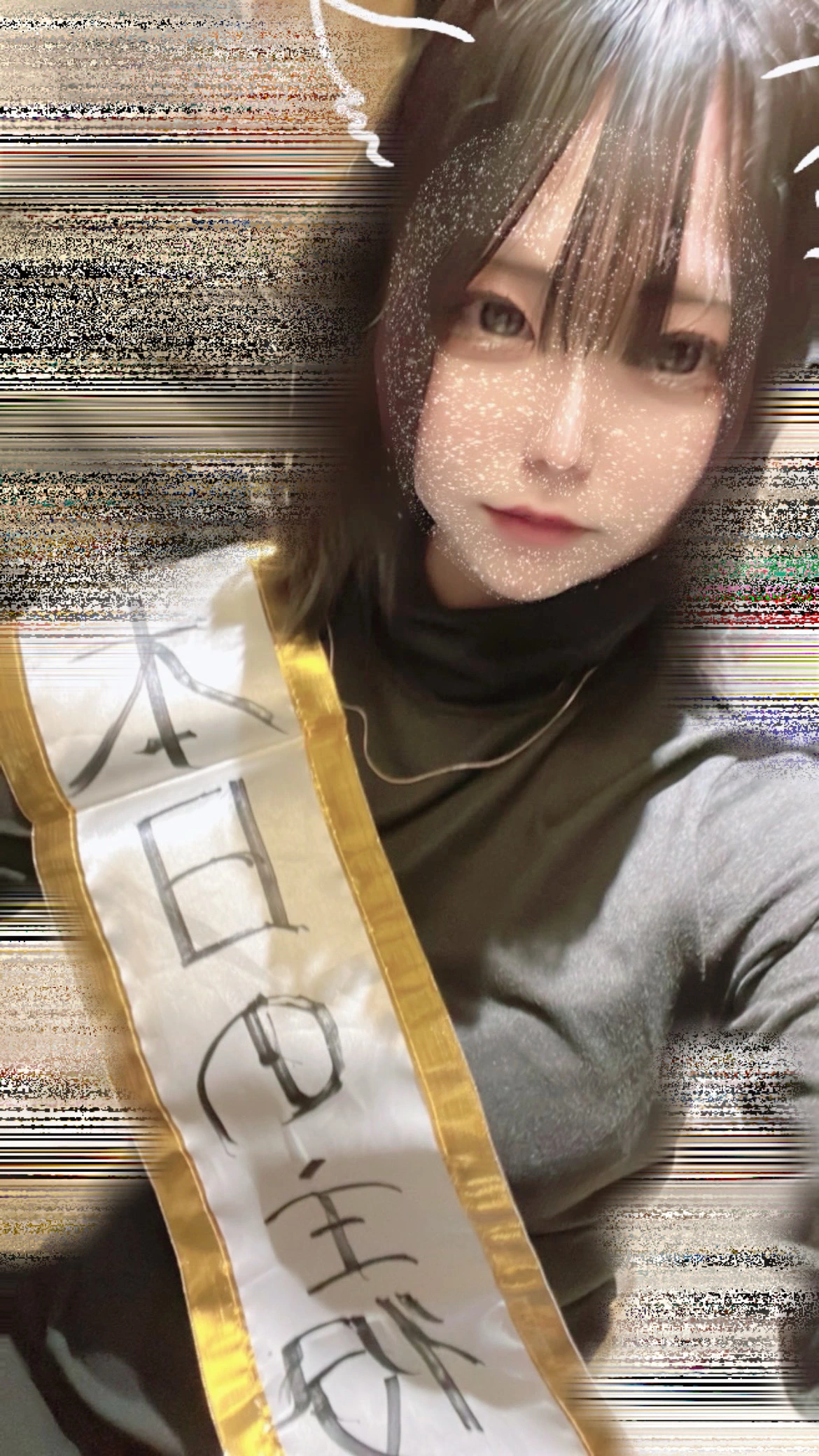 らら