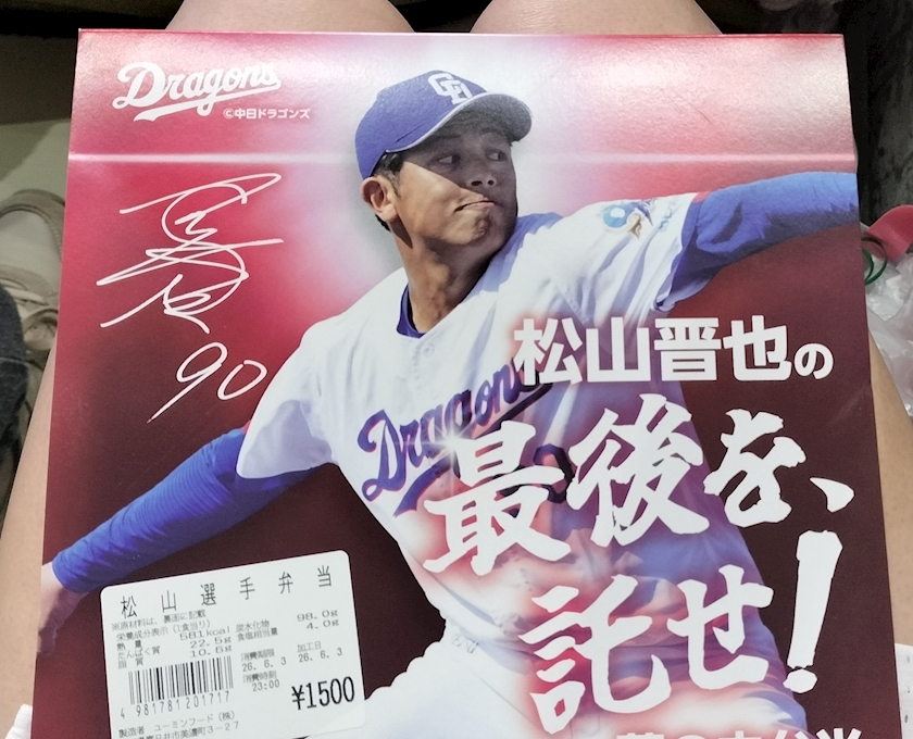 きり