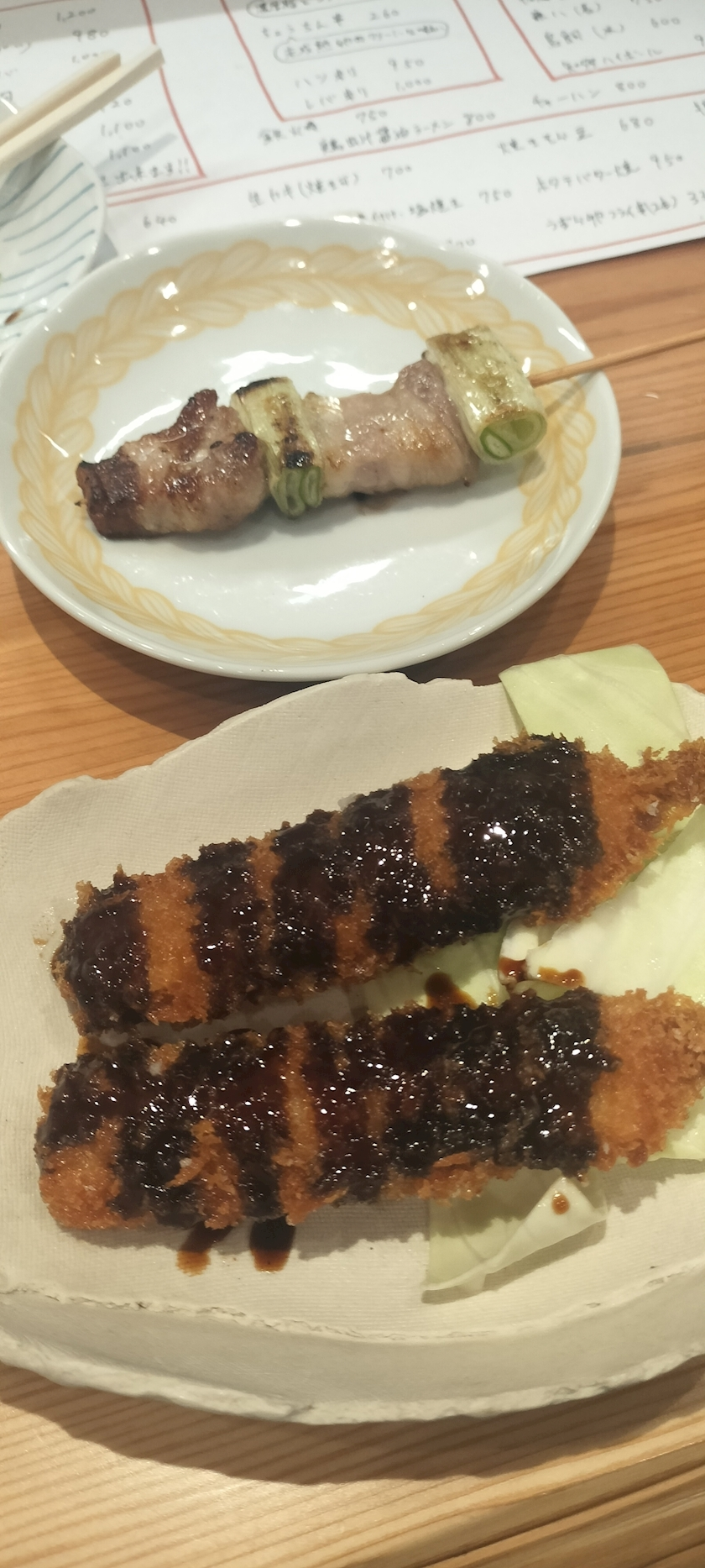 きり