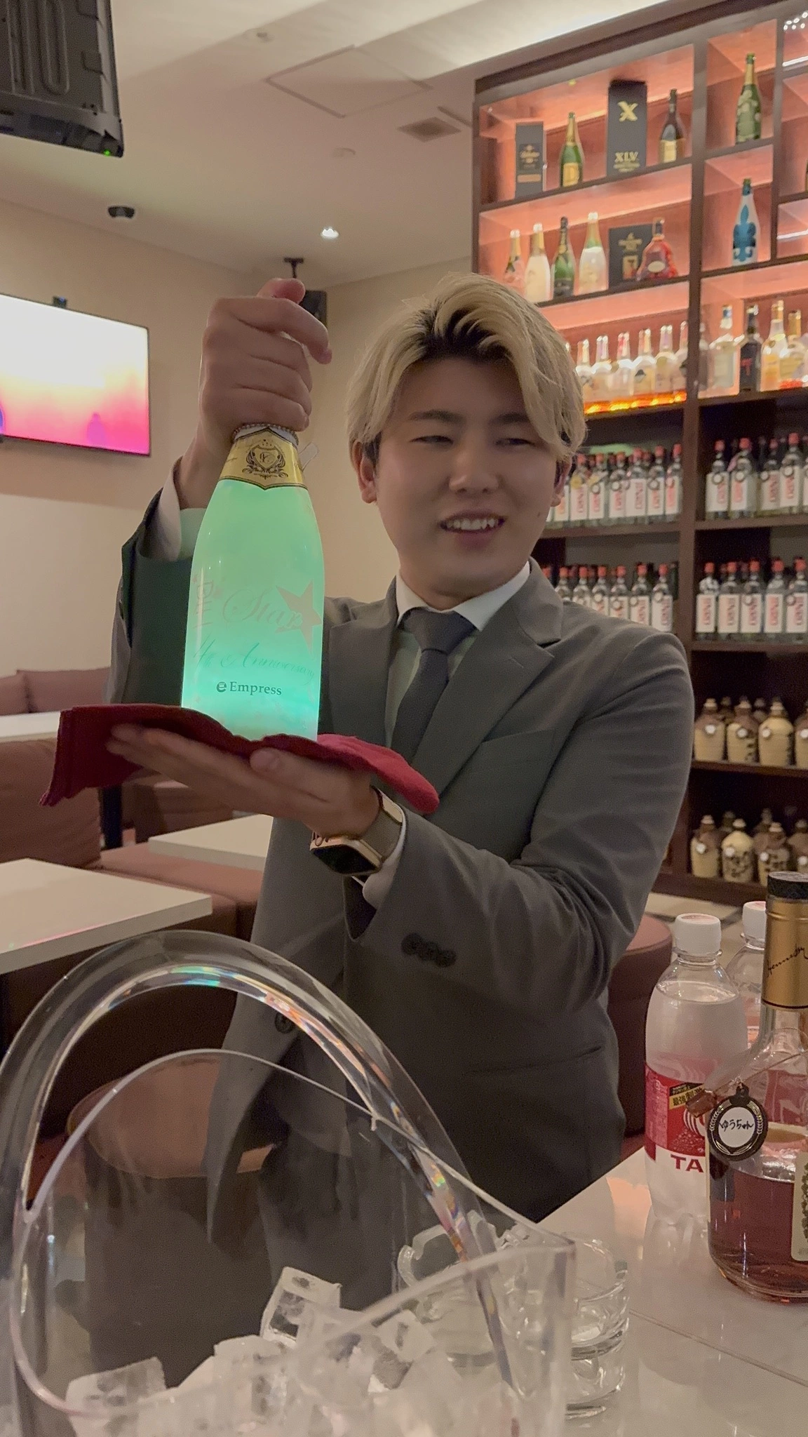 えり