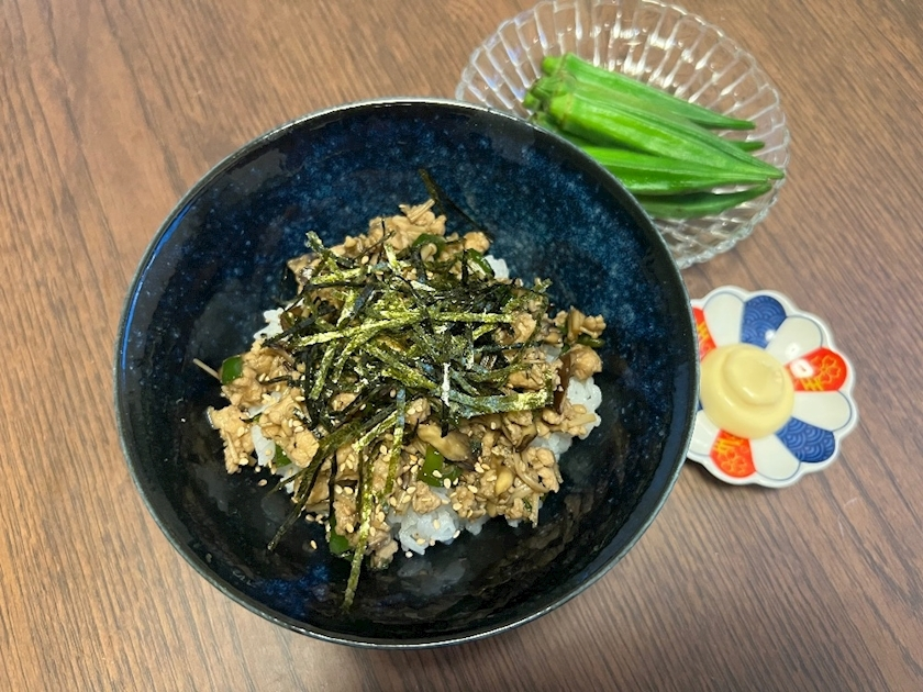 あこ