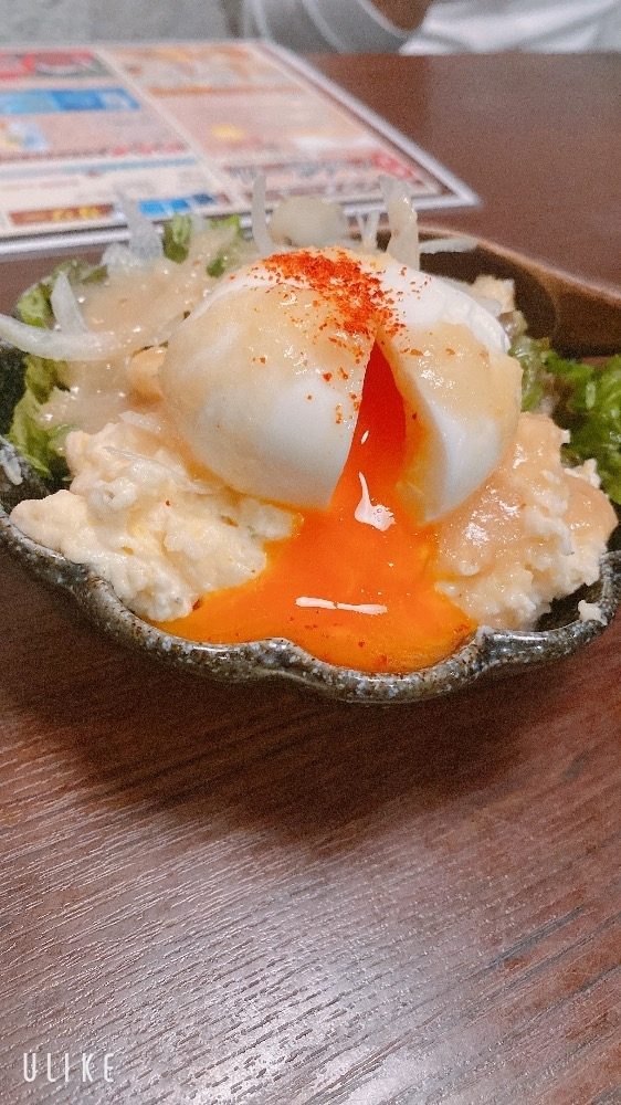 ふゆな