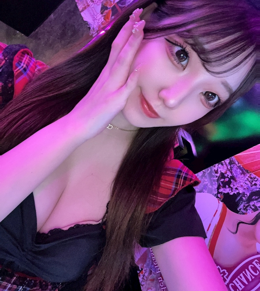 こい