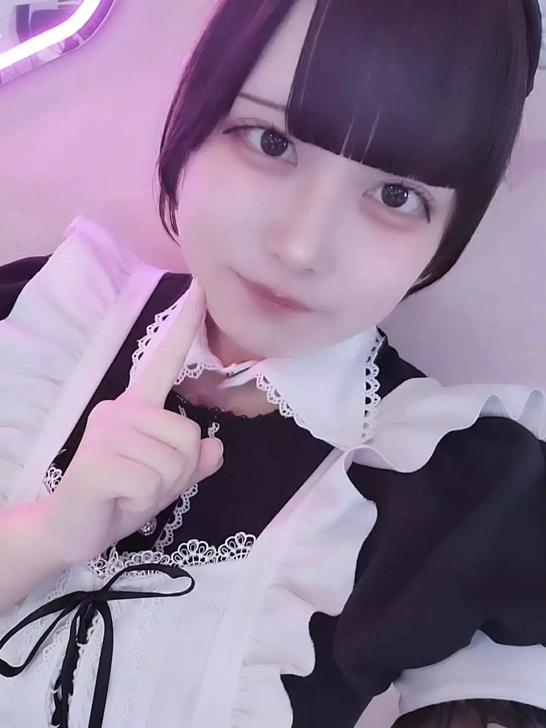 あお