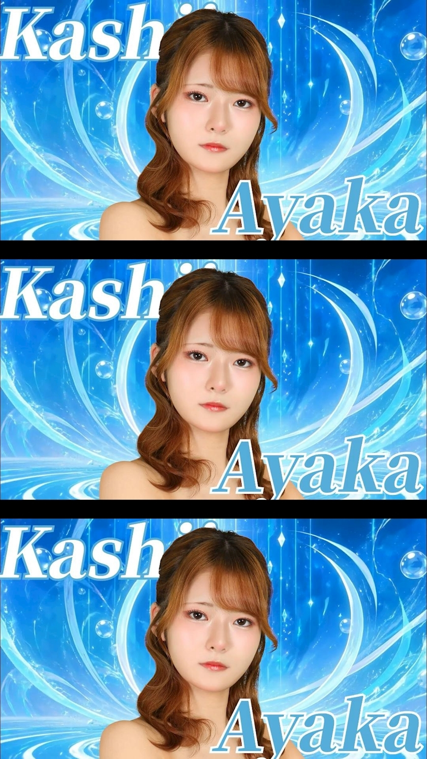 TaroTube
