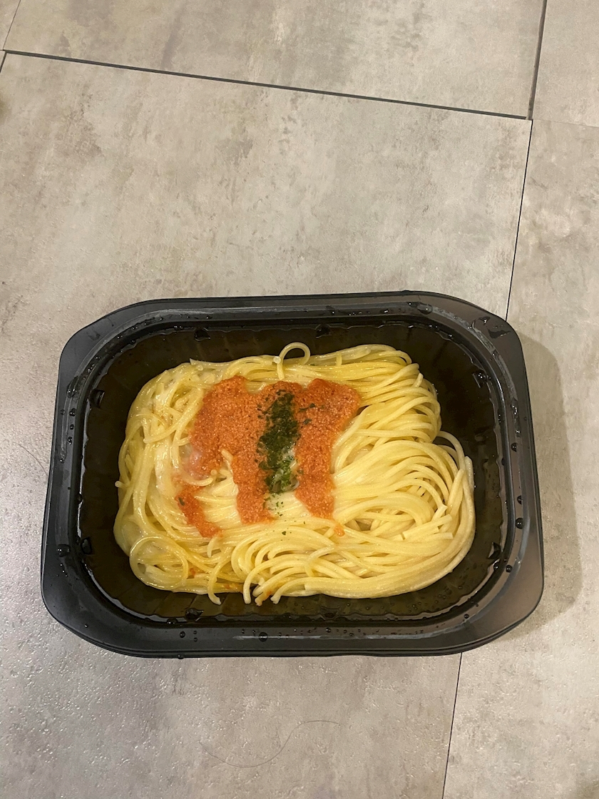 れい