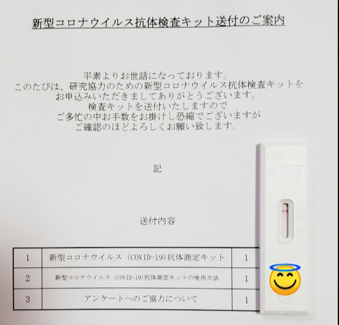紫音