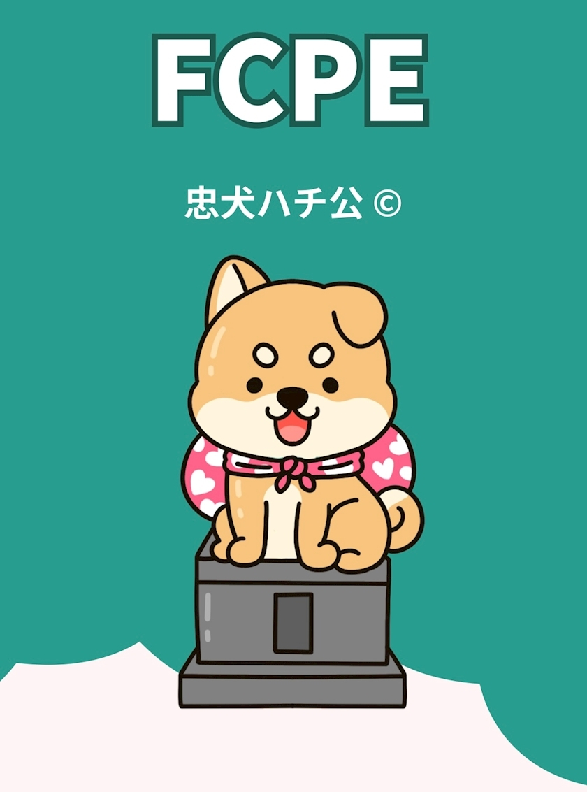 水瀬 まみ