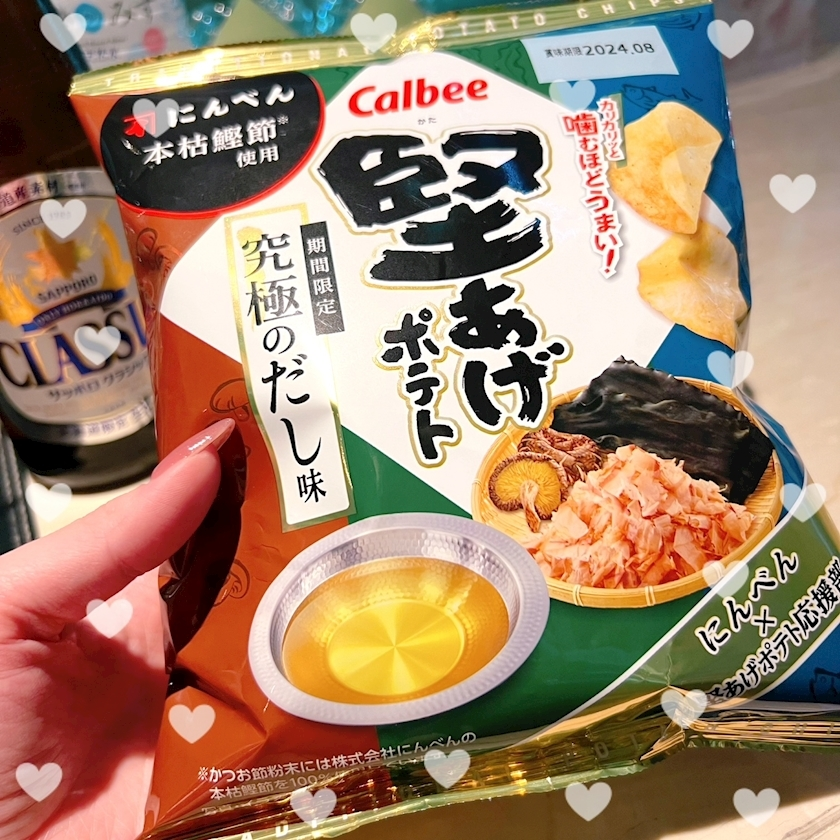 杉谷 ちなみ